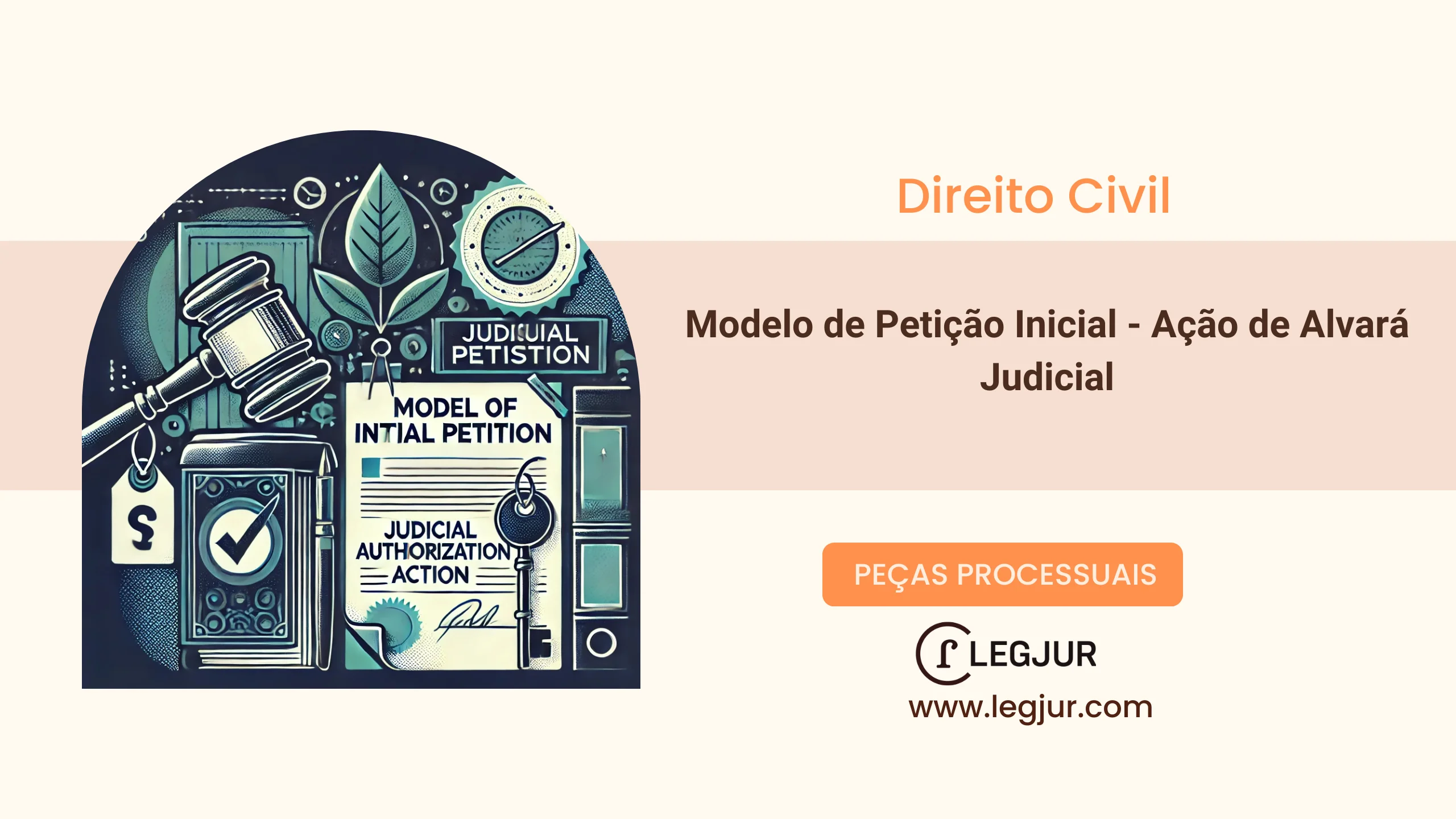 Modelo de Petição Inicial - Ação de Alvará Judicial