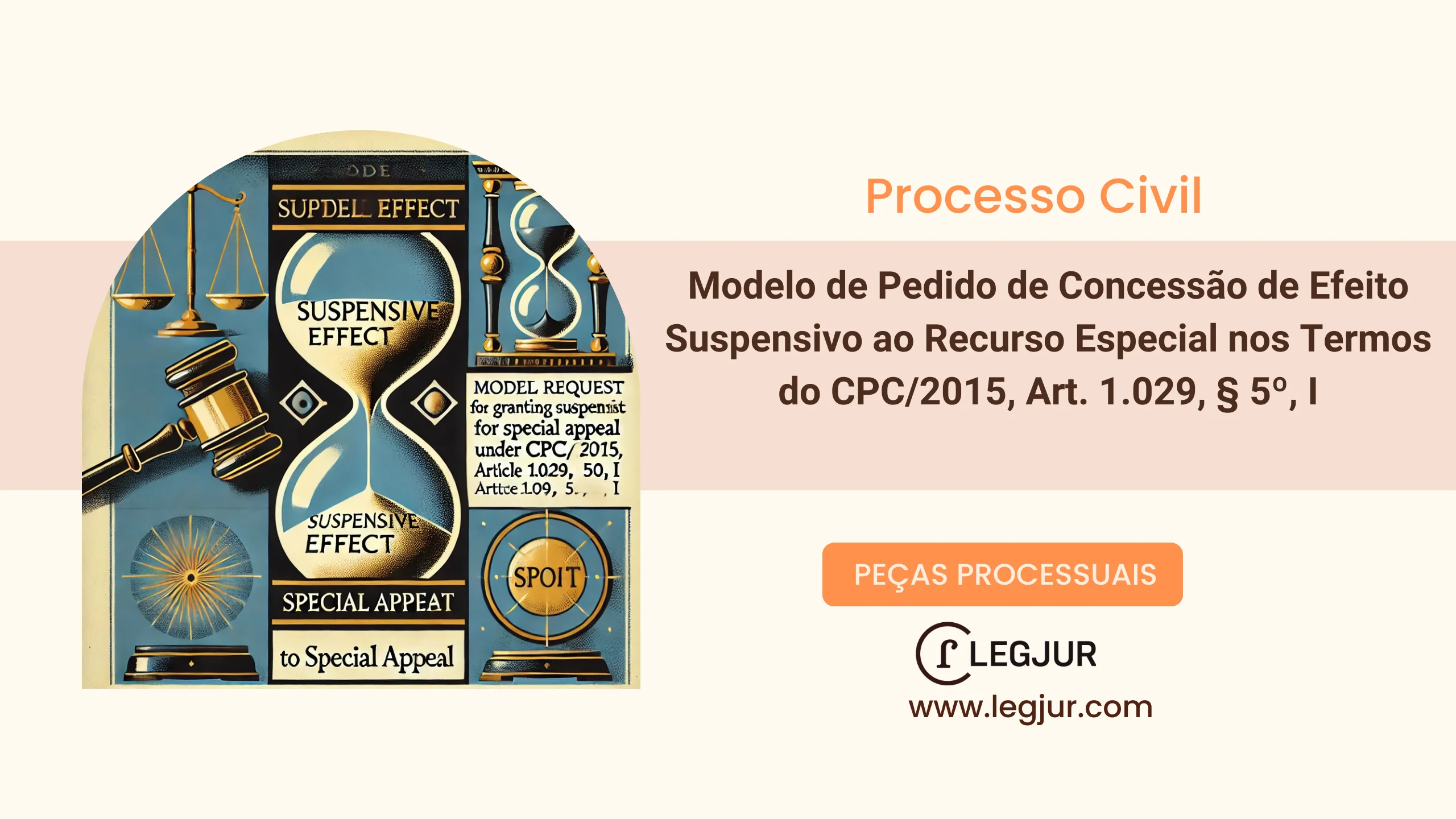 Modelo de Pedido de Concessão de Efeito Suspensivo ao Recurso Especial nos Termos do CPC/2015, Art. 1.029, § 5º, I